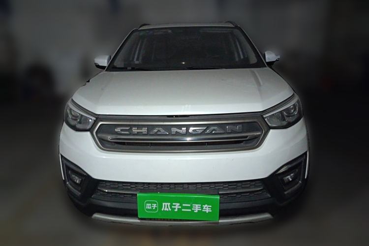 Used CHANGAN CS55 2017 1.5T Automatic Colorful Edition Front