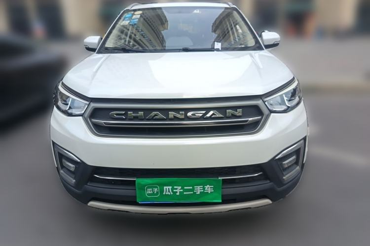 Used CHANGAN CS55 2017 1.5T Automatic Colorful Edition Front