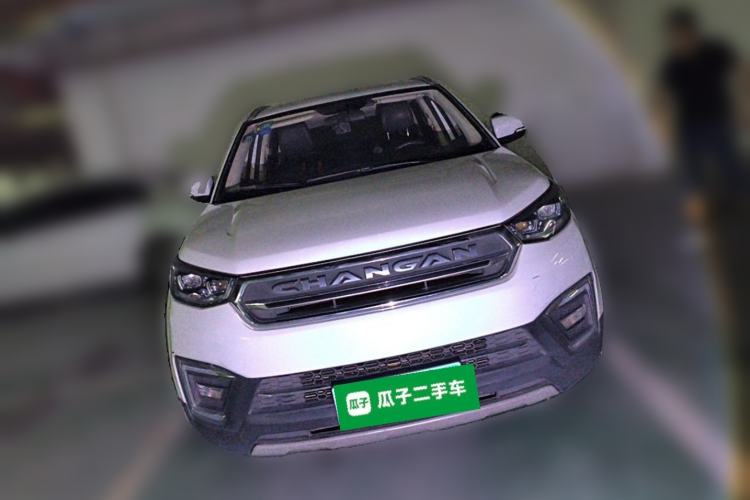 Used CHANGAN CS55 2017 1.5T Automatic Xuan Dong Model Front