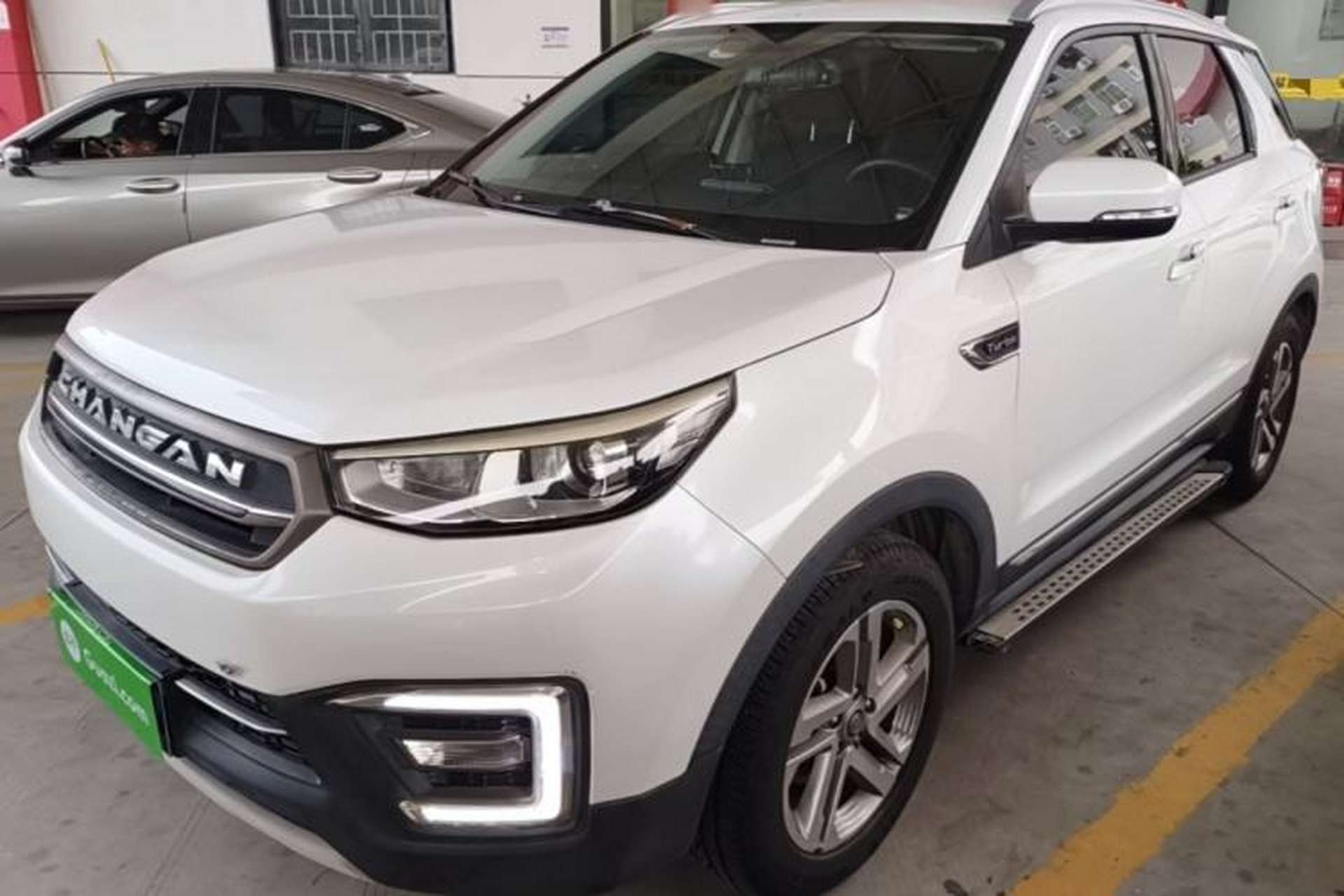 Used CHANGAN CS55 2017 1.5T Automatic Colorful Edition Front Left 45 Deg