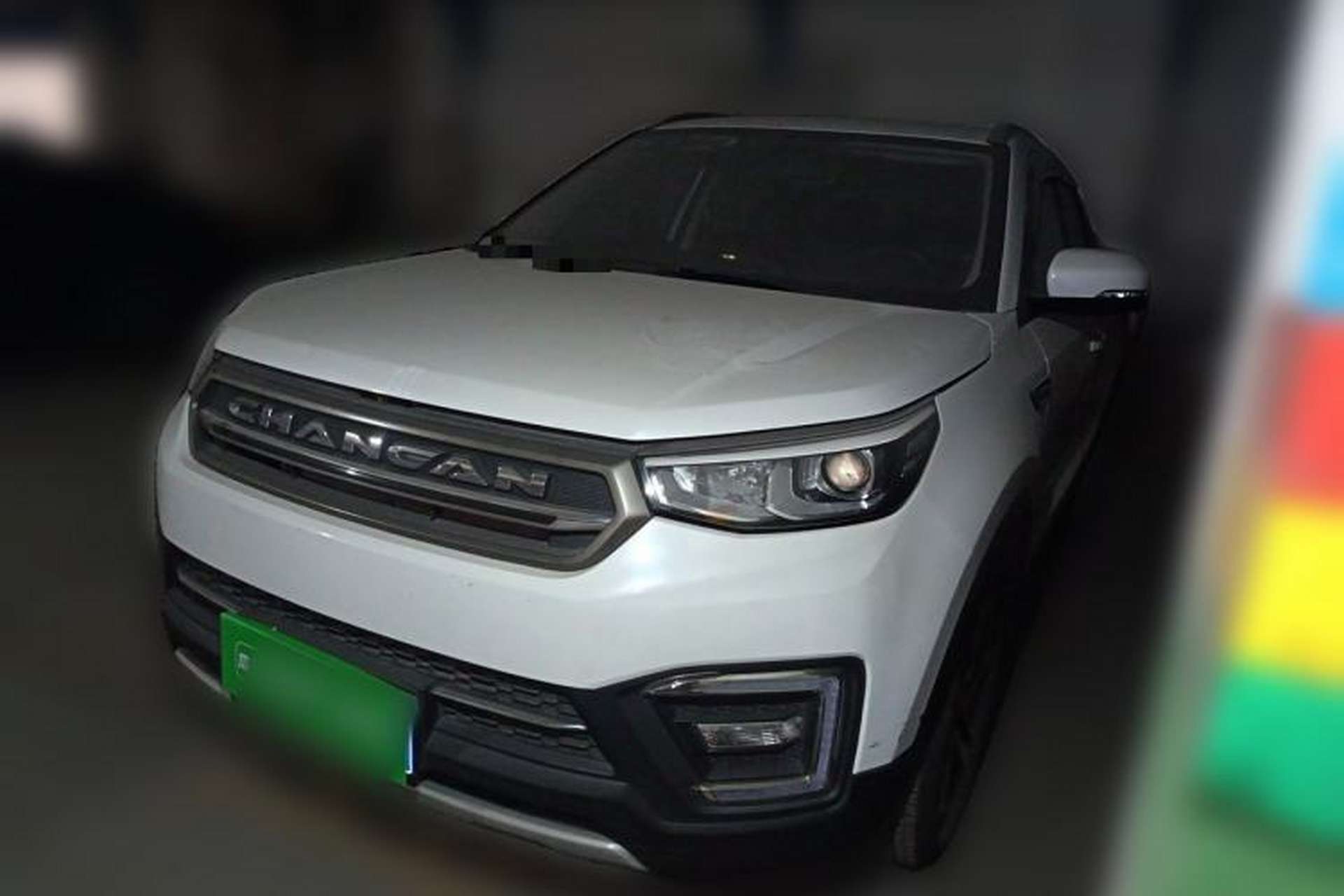 Used CHANGAN CS55 2017 1.5T Automatic Colorful Edition Front Left 45 Deg