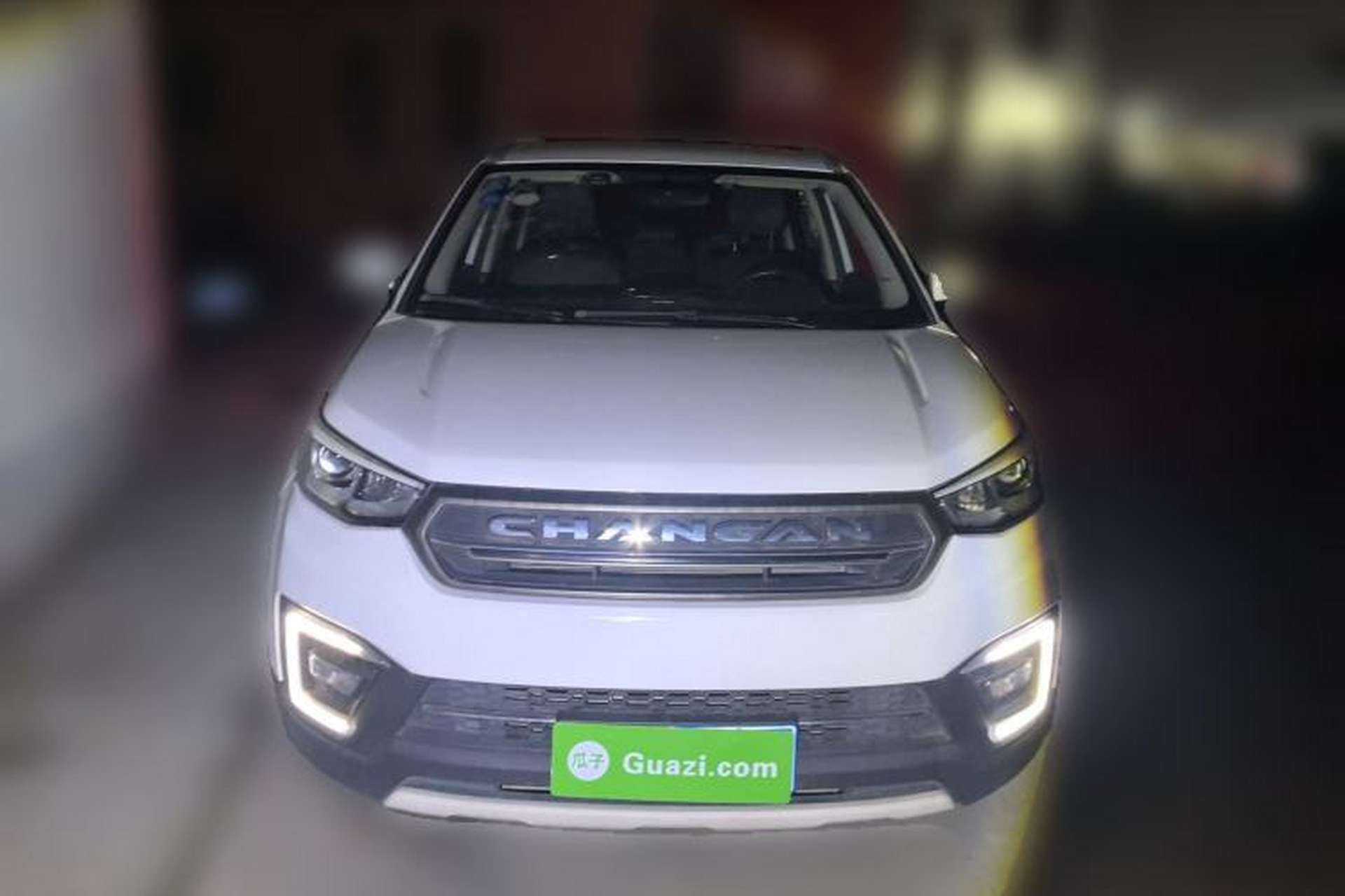 Used CHANGAN CS55 2017 1.5T Manual Colorful Edition Front
