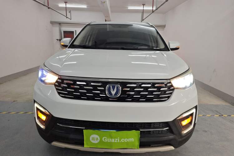 Used CHANGAN CS55 2017 1.5T Automatic Colorful Edition Front