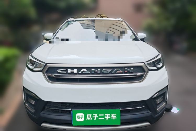 Used CHANGAN CS55 2017 1.5T Automatic Colorful Edition Front