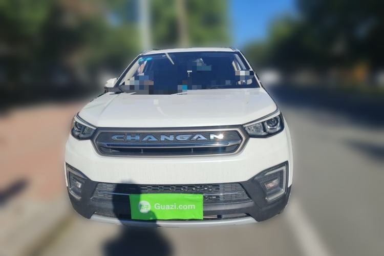 Used CHANGAN CS55 2017 1.5T Automatic Colorful Edition Front