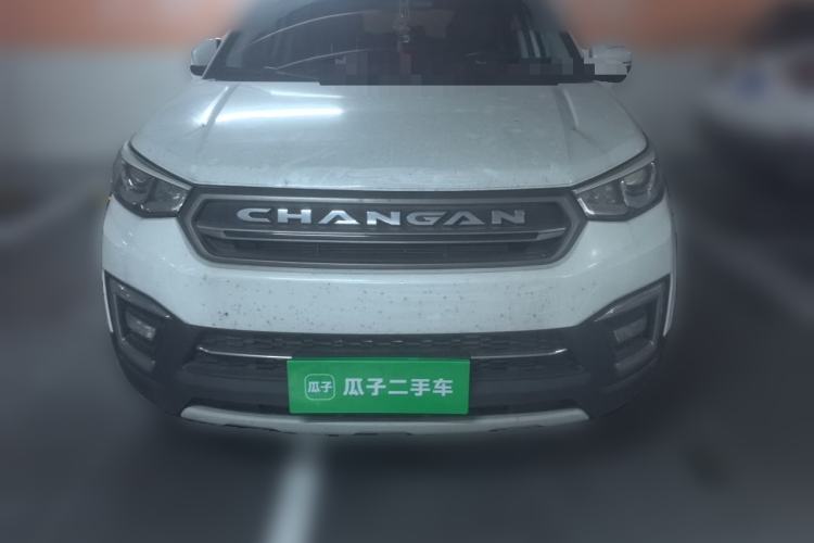 Used CHANGAN CS55 2017 1.5T Manual Colorful Edition Front