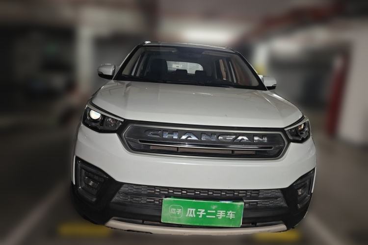 Used CHANGAN CS55 2017 1.5T Manual Colorful Edition Front