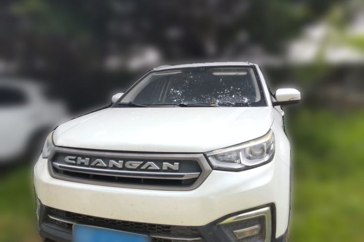 Used CHANGAN CS55 2017 1.5T Automatic Colorful Edition Front