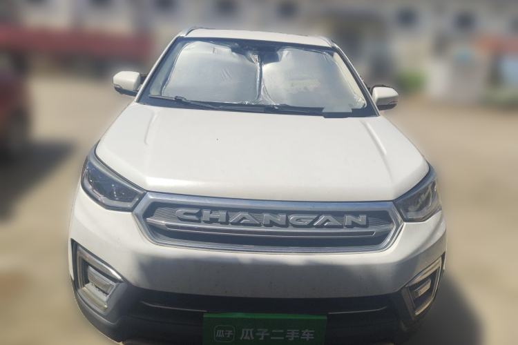 Used CHANGAN CS55 2017 1.5T Automatic Xuan Dong Model Front