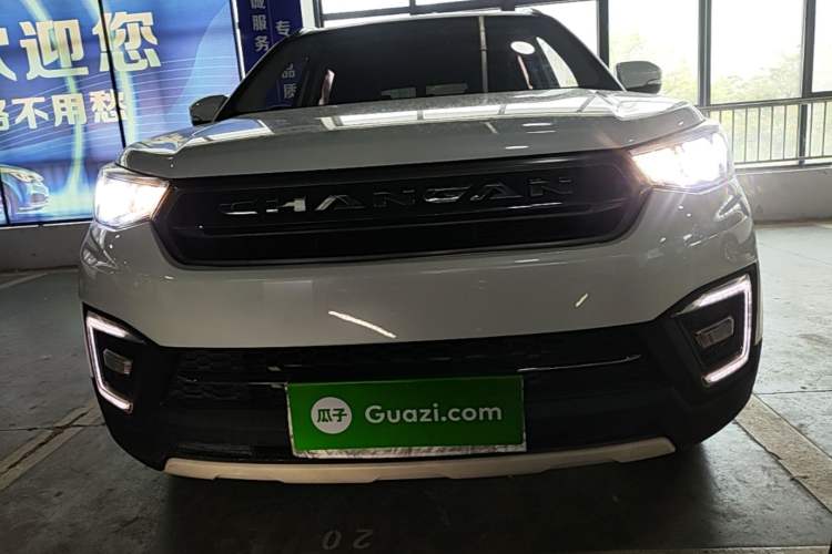 Used CHANGAN CS55 2017 1.5T Automatic Colorful Edition Front