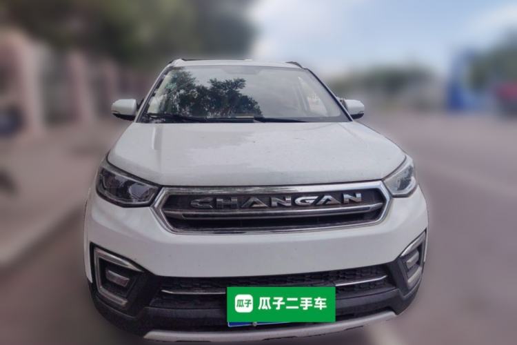 Used CHANGAN CS55 2017 1.5T Automatic Xuan Dong Model Front
