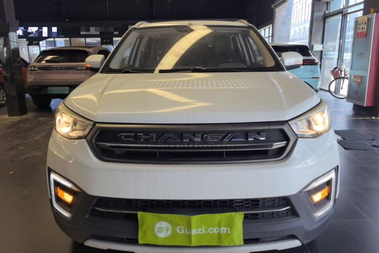 Used CHANGAN CS55 2017 1.5T Automatic Colorful Edition Front