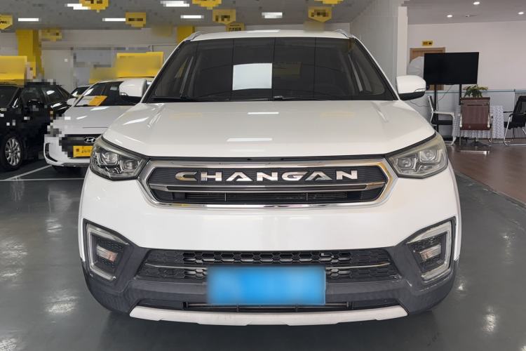 Used CHANGAN CS55 2017 1.5T Automatic Xuan Dong Model Front