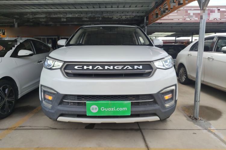 Used CHANGAN CS55 2017 1.5T Automatic Colorful Edition Front