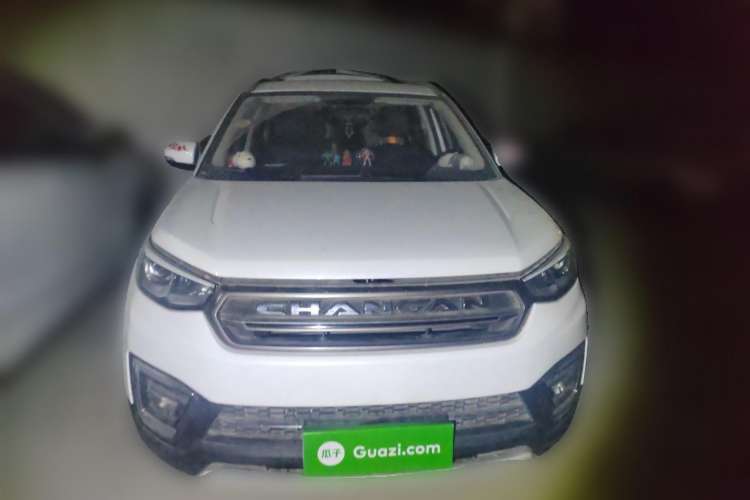 Used CHANGAN CS55 2017 1.5T Manual Colorful Edition Front