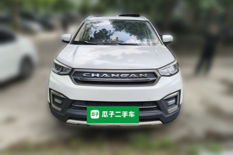 Used CHANGAN CS55 2017 1.5T Automatic Colorful Edition Front