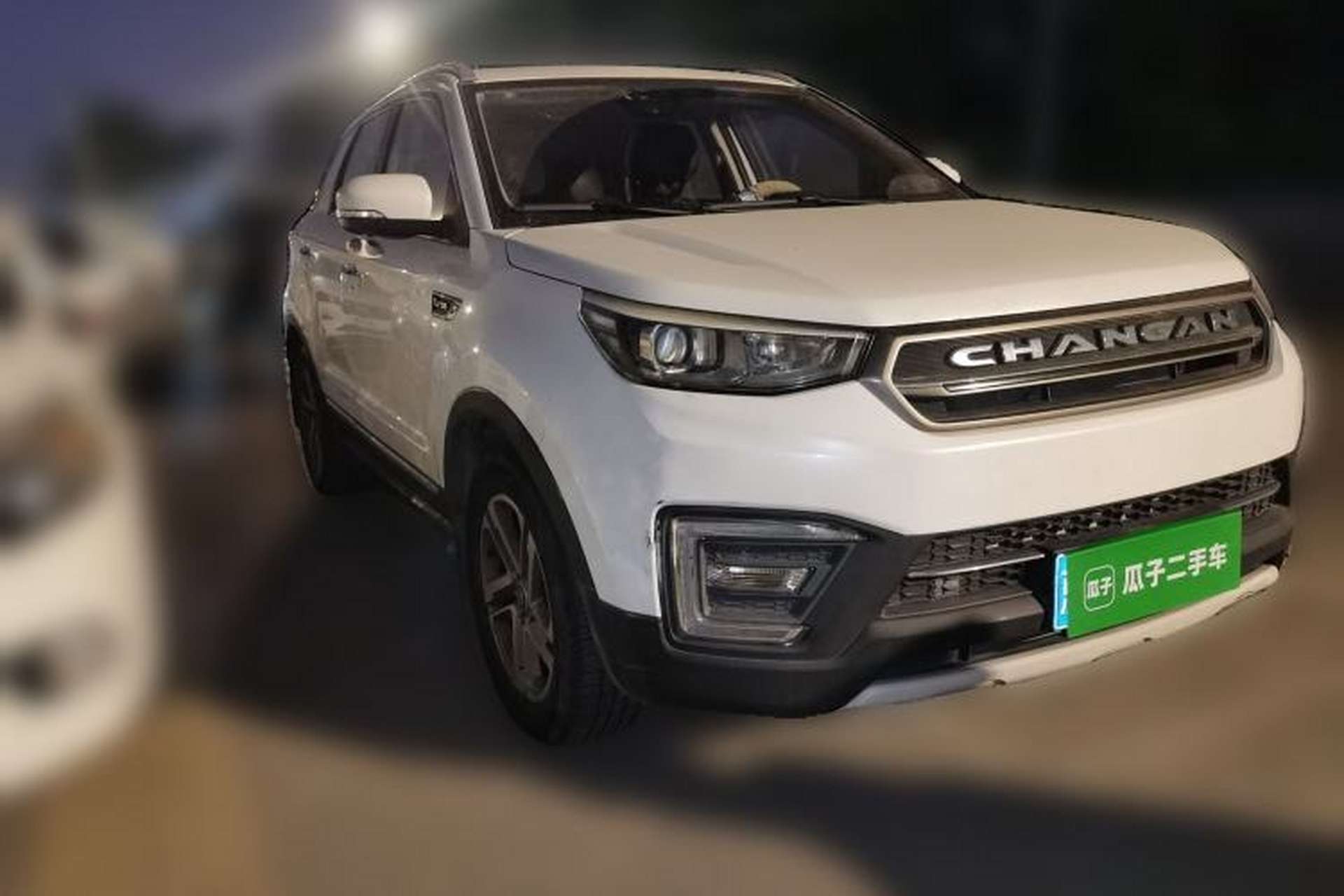 Used CHANGAN CS55 2017 1.5T Automatic Colorful Edition Front Right 45 Deg