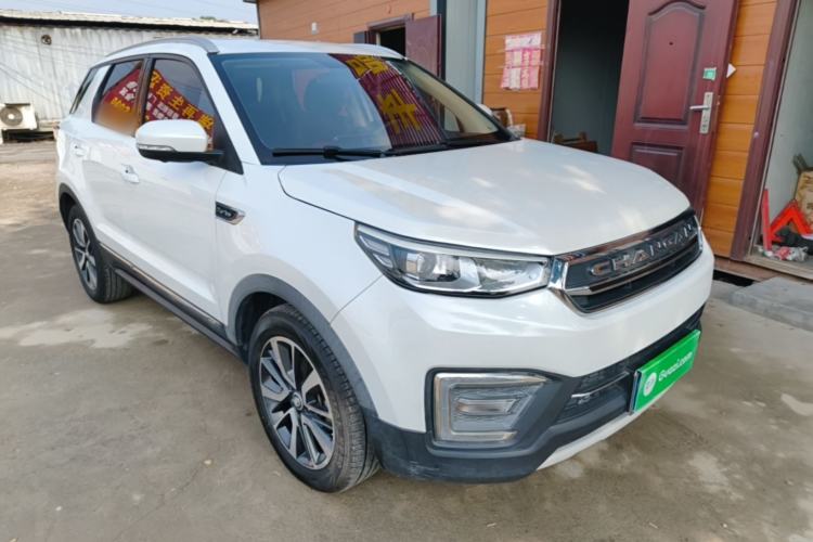 Used CHANGAN CS55 2017 1.5T Manual Xuan Dong Model Front Right 45 Deg