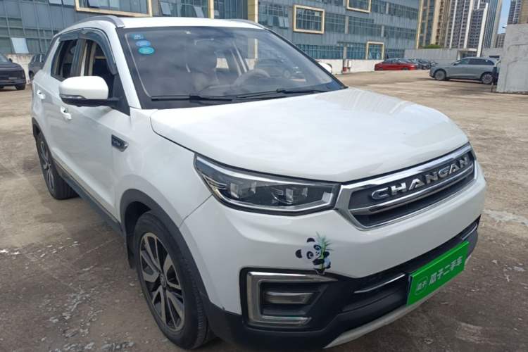 Used CHANGAN CS55 2017 1.5T Automatic Xuan Dong Model Front Right 45 Deg