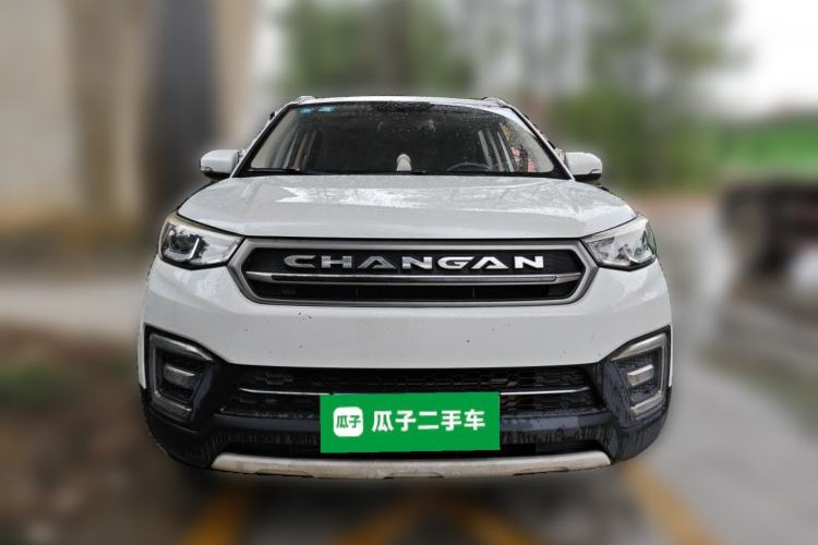 Used CHANGAN CS55 2017 1.5T Manual Colorful Edition Front