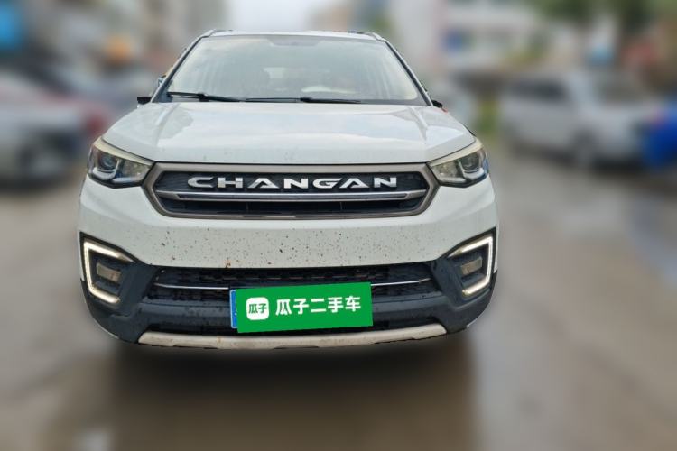 Used CHANGAN CS55 2017 1.5T Automatic Colorful Edition Front