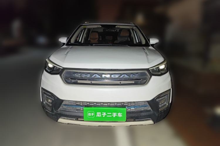 Used CHANGAN CS55 2017 1.5T Manual Colorful Edition Front