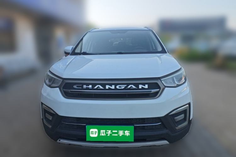 Used CHANGAN CS55 2017 1.5T Manual Colorful Edition Front