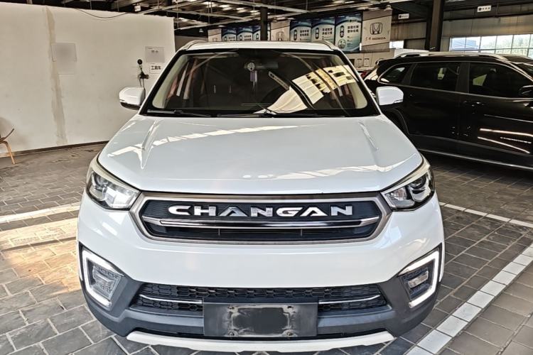 Used CHANGAN CS55 2017 1.5T Automatic Colorful Edition Front