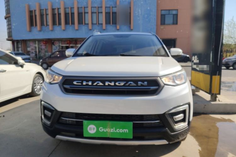 Used CHANGAN CS55 2017 1.5T Manual Colorful Edition Front