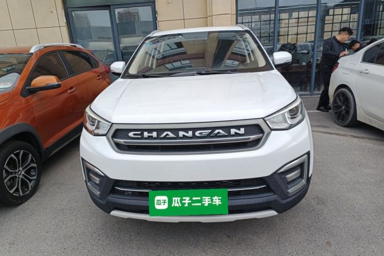 Used CHANGAN CS55 2017 1.5T Automatic Colorful Edition Front