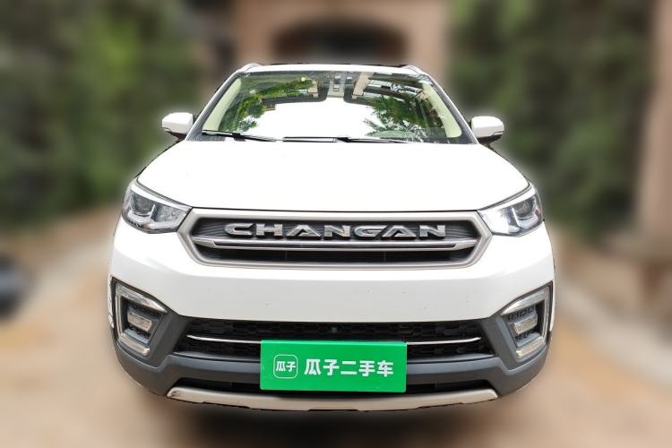 Used CHANGAN CS55 2017 1.5T Manual Colorful Edition Front