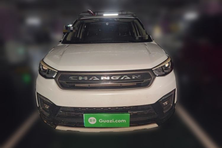 Used CHANGAN CS55 2017 1.5T Automatic Colorful Edition Front