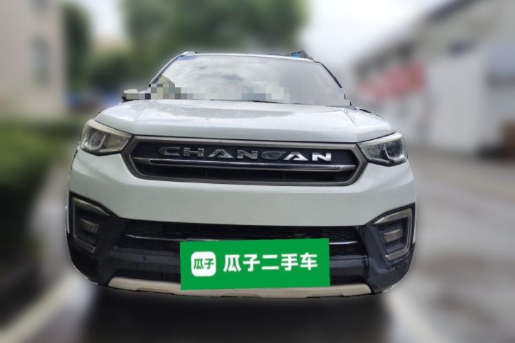 Used CHANGAN CS55 2017 1.5T Manual Colorful Edition Front