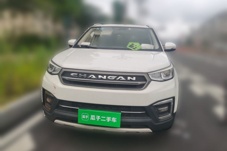 Used CHANGAN CS55 2017 1.5T Automatic Colorful Edition Front