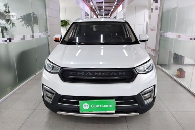 Used CHANGAN CS55 2017 1.5T Automatic Colorful Edition Front