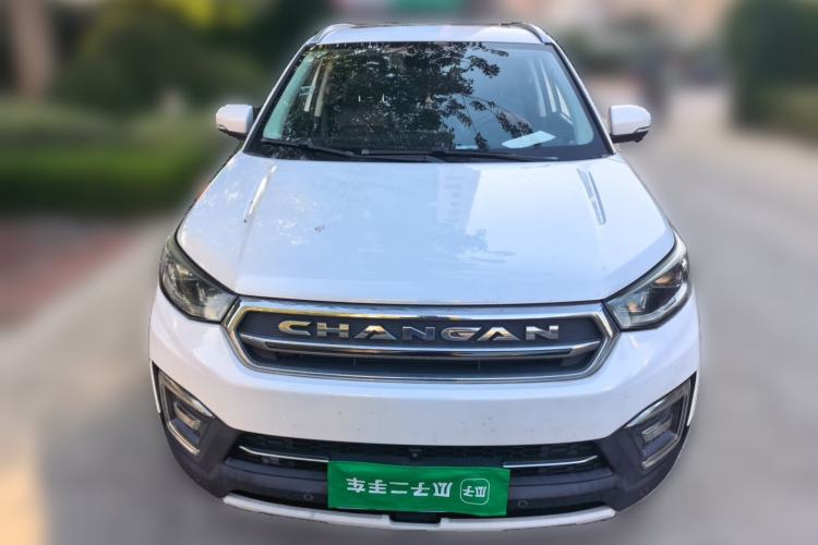 Used CHANGAN CS55 2017 1.5T Automatic Showoff Model Front