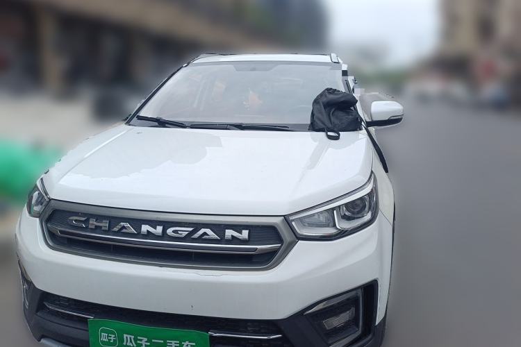 Used CHANGAN CS55 2017 1.5T Automatic Colorful Edition Front