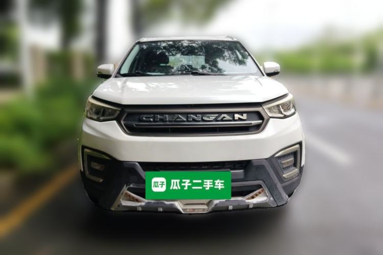 Used CHANGAN CS55 2017 1.5T Manual Colorful Edition Front