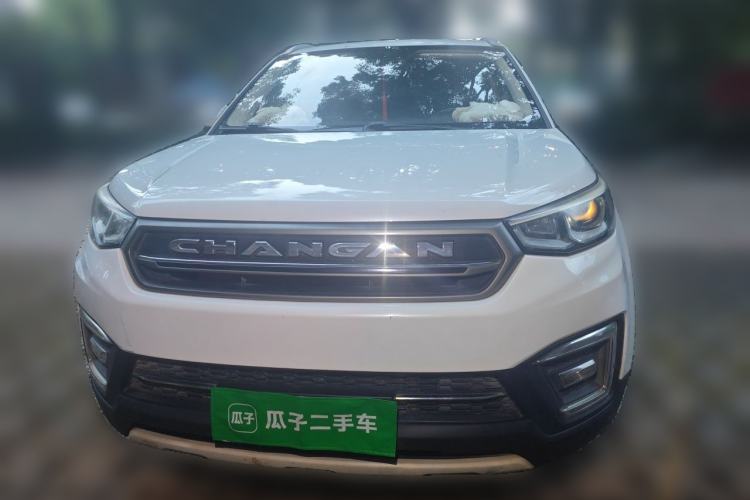 Used CHANGAN CS55 2017 1.5T Manual Colorful Edition Front