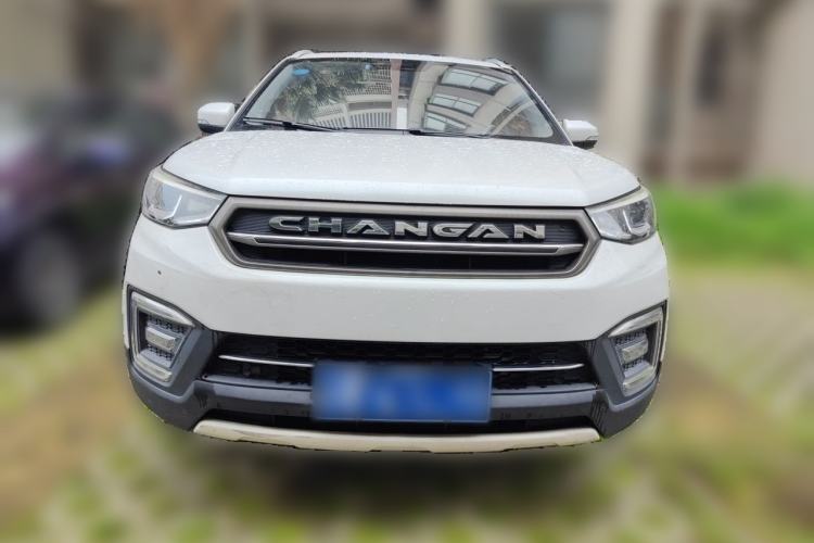 Used CHANGAN CS55 2017 1.5T Manual Colorful Edition Front