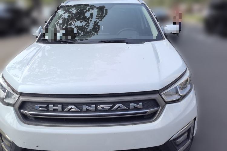 Used CHANGAN CS55 2017 1.5T Automatic Colorful Edition Front