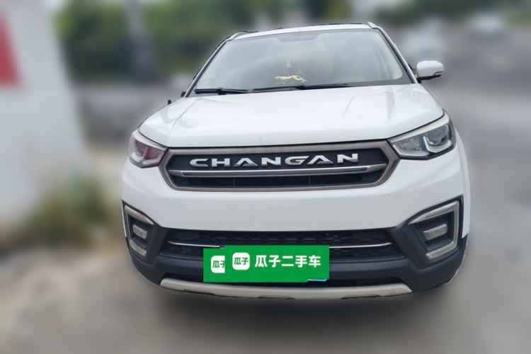 Used CHANGAN CS55 2017 1.5T Automatic Colorful Edition Front