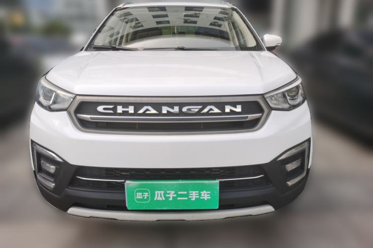 Used CHANGAN CS55 2017 1.5T Manual Colorful Edition Front