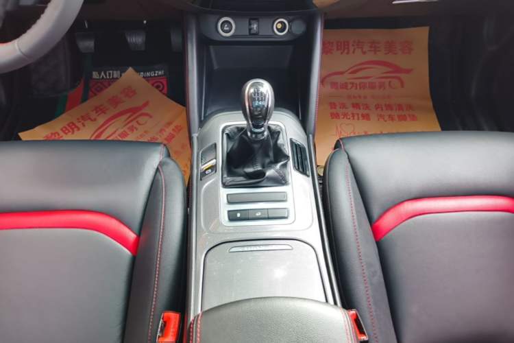 Used CHANGAN CS55 2017 1.5T Manual Xuan Dong Model Gear Lever