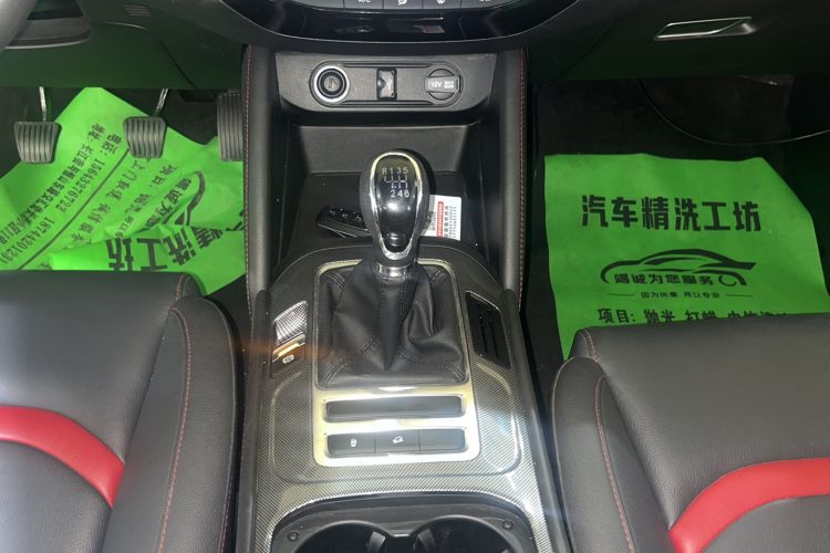 Used CHANGAN CS55 2017 1.5T Manual Xuan Dong Model Gear Lever