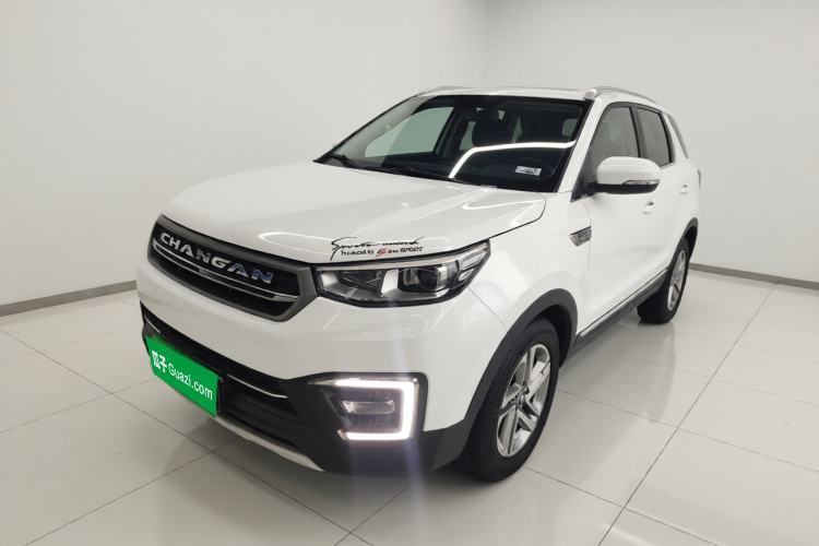 Used CHANGAN CS55 2017 1.5T Automatic Colorful Edition Guazi used car, China used car export, Used car for sale, Used  cars, Cheapest cars for sale