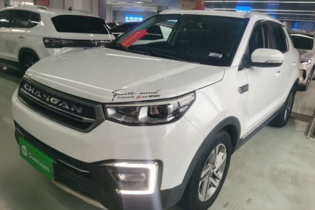 Used CHANGAN CS55 2017 1.5T Automatic Colorful Edition