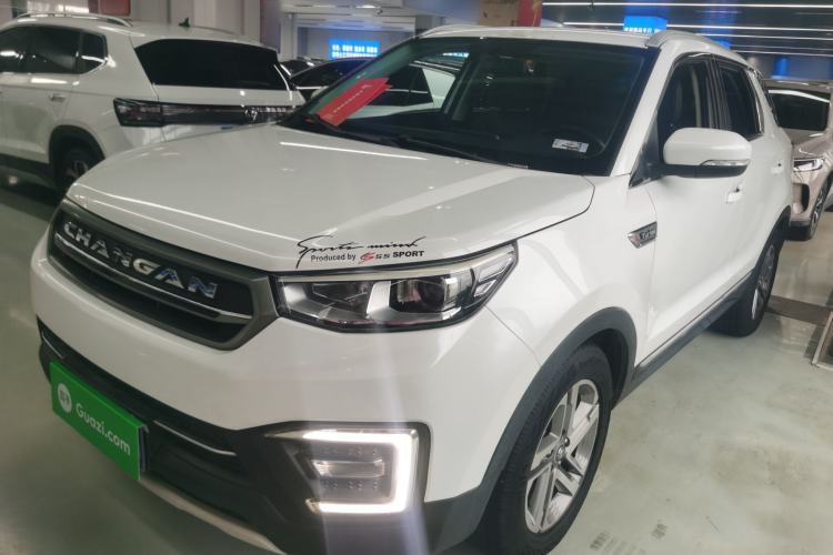 Used CHANGAN CS55 2017 1.5T Automatic Colorful Edition Guazi used car, China used car export, Used car for sale, Used  cars, Cheapest cars for sale