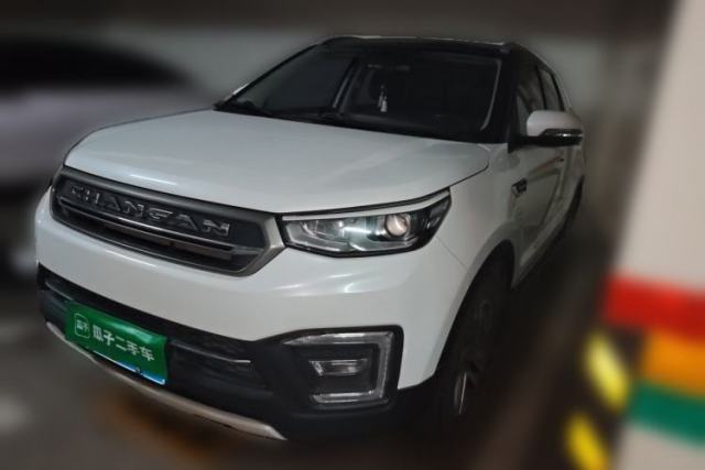 CHANGAN CS55 2017 1.5T Automatic Colorful Edition de segunda mano