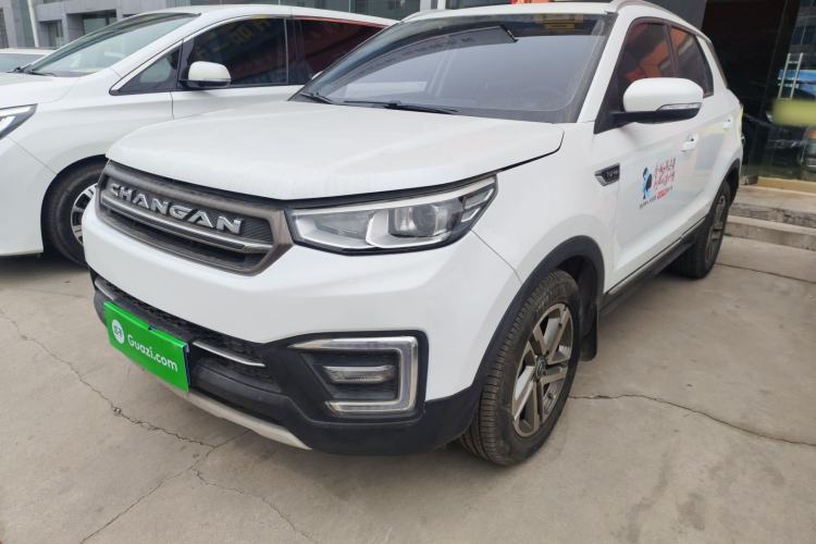Used CHANGAN CS55 2017 1.5T Automatic Colorful Edition Guazi used car, China used car export, Used car for sale, Used  cars, Cheapest cars for sale